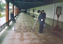 Temple of Heaven Park