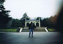 Nanking SunYatSen