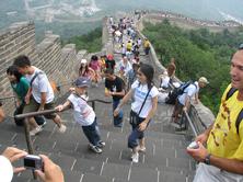 China Great Wall