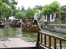 Venice of China